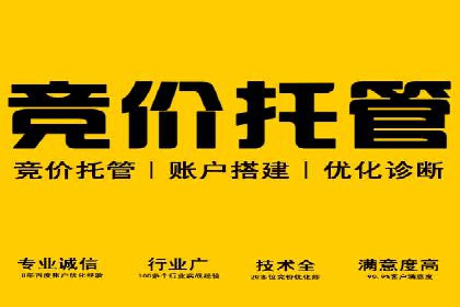知乎信息流广告投放案例分析：成功案例分享
